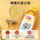 Baihua Honey Chinese Time-honored Brand Breakfast Milk Oatmeal Companion Jinghua Honey 450g*3 bottles gift box