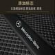 享惠油适用于奔驰R级后备箱垫全包围14 1517款R320R400R350R300后尾箱垫 单层脚垫+后备箱垫【备注颜色】 七座7座专用
