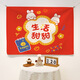 Pure tone baby happy first birthday background cloth cute cartoon children's party decoration ins internet celebrity background wall hanging cloth happy bear 1 year old width 1*height 0.7m collect and receive installation package