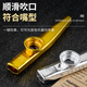 
LNGA LANDGRE Kazudi Metal Guitar Ukulele Accompaniment Unpopular Small Musical Instruments Simple Gold (Give a full set of gifts) Tooth protection model Sky blue (Give a good gift with lanyard)