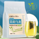 Thé Zuanxiang, thé à la bière froide du jasmin Oolong, thé à la saveur forte, polyphénols, jasmin, sachet de thé à haute concentration, 300 g