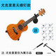 Shanbei Guitar Guitar Guitar Guitar Rack Guitar Guitar Rack Piano Piano Ukulele Erhu Guitarra vertical Oblique colgante + uñas sin marca + martillo + destornillador