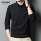 Edenbo spring long-sleeved polo shirt men's business commuting fashion polo bottoming shirt black 01175/92A
