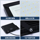 Lorraine led floodlight spotlight outdoor courtyard factory lighting outdoor searchlight strong light IP66 waterproof super bright advertising light 50W floodlight white light 6500K die-cast aluminum