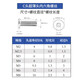 Jinggong 304 stainless steel thin head hexagon socket screws flat head large head flat head screws CM M2M2.5M3M4M5M6M8 M5*25* head diameter 12 (20 pieces)