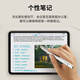 Logitech Crayon digital pen handwriting stylus pencil stylus iPad tablet pen Chinese Valentine's Day gift for boyfriend Crayon
