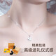 Ji Shizhe (GIEVSZHE) four-leaf clover necklace women's fashion jewelry clavicle chain birthday and Valentine's Day gift for girlfriend and wife light luxury model-four-leaf clover necklace