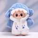 17cm Labubu Dress Up Doll Shark Baby Clothes Cute Jacket Replacement Pajamas Clothes Plush Clothes Labubu 17cm Shark Clothes (Clothes Only)
