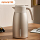Joyoung thermos kettle household hot water kettle hot water bottle 304 stainless steel liner vacuum insulation large capacity 2LWR735