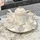 Ruishun wedding gift, light luxury high-end tea set, wedding gift, water cup, household teapot, housewarming gift, pearlescent tea set (6 cups, 1 pot, 1 tray) gift box