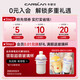 Carslan liquid foundation concealer long-lasting waterproof and not taking off makeup, natural invisible nude makeup mixed oil dry skin without sticking powder makeup spots [1.0 version - Dry skin] Little cat: 02# brightens skin