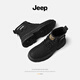 Jeep Jeep Martin Boots Herrenschuhe Frühlings- und Sommerleder mit mittleren Briten im britischen Stil-Trainingsstiefel schwarz 41