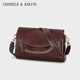 
CHANEELR / KARITH official website bag women's bag cowhide leather new crossbody single shoulder pillow small bag light luxury birthday gift for wife and girlfriend wine and coffee color high-end feeling ck style for girlfriend practical and high-end