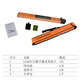 Laser laser level high-precision flat level digital display angle ruler industrial-grade home decoration balance ruler LS165III standard