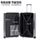DULA high-looking multifunctional suitcase with cup holder for men and women trolley suitcase password box starry sky gray 24 inches