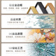 
Yaoshijia painting living room decoration painting modern simple light luxury sofa background wall high-end 2025 new crystal porcelain painting hanging painting mural JD15861 left and right 35*50 middle 70*50 hand-made diamond inlay painting aluminum alloy black frame