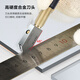 Deli diamond glass cutter glass scratcher glass cutter diamond high-precision cutting knife DL2701