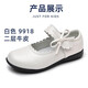 Shepherd boy cowboy shoes girls black leather shoes genuine leather children's performance shoes student single shoes etiquette flower girl school shoes cowhide soft bottom 8803 black oil black Guangzhou Shenzhen next day delivery 32 inner length 20.6CM