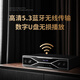 Dameiyin v510-уровни лихорадки Hifi цифровой усилитель мощный дом 2.1 Bluetooth класс D Новый усилитель Hifi лихорадка цифровой гибридный усилитель на уровне лихорадки