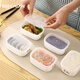 Pupan Rice Emballage Boîte réfrigérateur Boîte de rangement Boîte de rangement Boîte à micro-ondes Chauffage 7 packs CZ6627 Boîte de fraîcheur scellée multicouche Boîte de fraîcheur scellé Milk Blanc à trois couches 0 ml