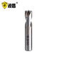 Borntun pneumatic spot welding drill bit 6.5mm 8mm spot welding drill bit Automobile sheet metal solder joint removal drill bit cobalt-containing high-speed steel 8mm