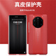 丘古适用华为mate40保时捷手机壳真皮mate40 RS典藏版保护套5g限量版mete防摔后壳mt40rs超薄m40新款 华为Mate40 RS 保时捷【黑色丨原机款后壳】