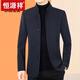 Hengyuanxiang jacket men's middle-aged autumn and winter new men's casual daddy woolen woolen jacket Zhongshan.fit Navy QB59132 medium thick L 175 recommended 128-140Jin Jin equals 0.5 kg
