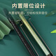 Dbao escala liuliu flauta douyin misma profesional deslizante tirando flauta pulpo hermano laoliu marzo soplando flauta instrumento color de degradado [liuliu flauta con escala digital]