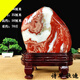CLCEY轻奢高端天然奇石红碧玉玄关电视柜观赏靠山石鸡血摆件开业乔迁礼 鸿运当头-727号南非红碧玉石