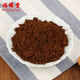 Fuxitang ausgewählte Waren Ganoderma lucidum spore powder 200g*1 kann