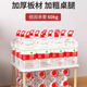 Don't forget the time printer storage rack floor base household bracket mobile rack table storage rack photocopier placement bracket. The color distance between the wood is 1049*44*22.7cm