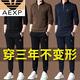 AEXP Brand Men's Casual Sports Cost Men's Men's's Automne and Winter Plus Velvet Stand Collar Sweat à manches longues Ensemble en deux pièces haut de gamme 3291 Brown XL 175 [Recommandé 140-160jin [Jin est égal à 0,5 kg]]]