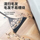 Wet and dry magic broom, non-stick hair broom, sweeping broom, sweeper and wiper artifact, hairless broom, magic broom - gray 1