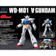 Xingying 1/144 HG UC Series 4 Gundam Mobile Suit Gundam Model Model Boy Toy Gift Hg177 Inverse A WD-MO1