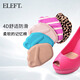 Eleft4D high-heeled shoes forefoot pad 5 pairs anti-slip anti-pain half size pad for women multi-color mix and match one size