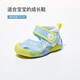 Carter Rabbit Children's Sandals Boys Chaussures Toy Shoes Baby Chaussures bébé Toe Brewable Mesh Girls 'Functional Children's Chaussures X2BEB14
