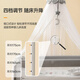 Hilibab crib mosquito net baby floor-standing mosquito net children breathable anti-mosquito full cover liftable with bracket universal Andersen gray