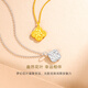CRD Ke Laidi Spot Sparkling PT950 Platinum Crushed Ice Pendant Four-leaf Clover Neck Pendant for Girlfriend 2.75g