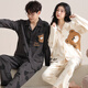 Congxin couple pajamas autumn pure cotton long-sleeved pajamas men's pajamas spring and autumn cartoon cute women's home clothes set DD 8204 L male (height 165-175 weight 100-130)