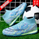 LUTENG SATOS DE Fútbol alto para niños AG Long Broken Nails Boys y niñas Calcetines altos con la competencia de estudiantes Entrenamiento deportivo zapatos de fútbol 761G-1 Naño roto de color verde 37 37