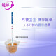 Yuting Early pregnancy, rapid pregnancy test, pregnancy test paper, 10 packs (new and old packaging randomly)