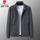 Pierre Cardin cardigan sweatshirt men's spring and autumn thin middle-aged and elderly dad sports coat pure cotton casual long-sleeved T-shirt men's jacket dark blue spring and autumn L/recommended 100-115Jin Jin equals 0.5 kg