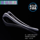 Famanmei Kung Fu Tea Set 304 stainless steel thickened tea clip tweezers tea set metal tea cup clip tea ceremony spare parts tea clip a thickened stainless steel clip