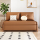 AO Nuolan Sofa Bett Dual-Purpose kleine Wohnung Multifunktionsfaltbares Lawrence-Leder-Schiebebettsuntersuchung Wohnzimmer Home Außendurchmesser 1,5 Meter [5A-Grade-Katze Klauenhaut] Wirbelsäulenschutz Kokosnussbraun Stil