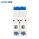 Chint (CHNT) overload air switch NXB-63-2P-C63 small circuit breaker 63A