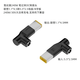 
SANCABLECORD factory direct sales 5.5*2.5 to DC public laptop power adapter 240W high power suitable for Lenovo HP 5525 to 5010 G
