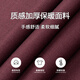 杉杉【100%羊毛内胆】加厚保暖衬衫男长袖冬季休闲商务加绒厚款衬衣 FQC2230819-863保暖 44
