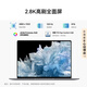 Wiko Hi MateBook 14 Core Ultra Huawei Smart Select Laptop National Subvention 20% Ultra 5 16 GB 1 TB Space Grau Grau