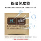 Hannicook cigar moisturizing bag moisturizing bag 69 humidity cigar special humidification and constant humidity two-way moisturizing sheet precision moisturizing bag 69% humidity 8 grams