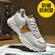 
RunningFish (RunningFish) labor protection shoes for men's spring and summer breathable anti-smashing and anti-puncture lightweight belt steel plate work shoes for men's steel head four seasons 829 beige (steel head anti-smashing + anti-puncture) 41